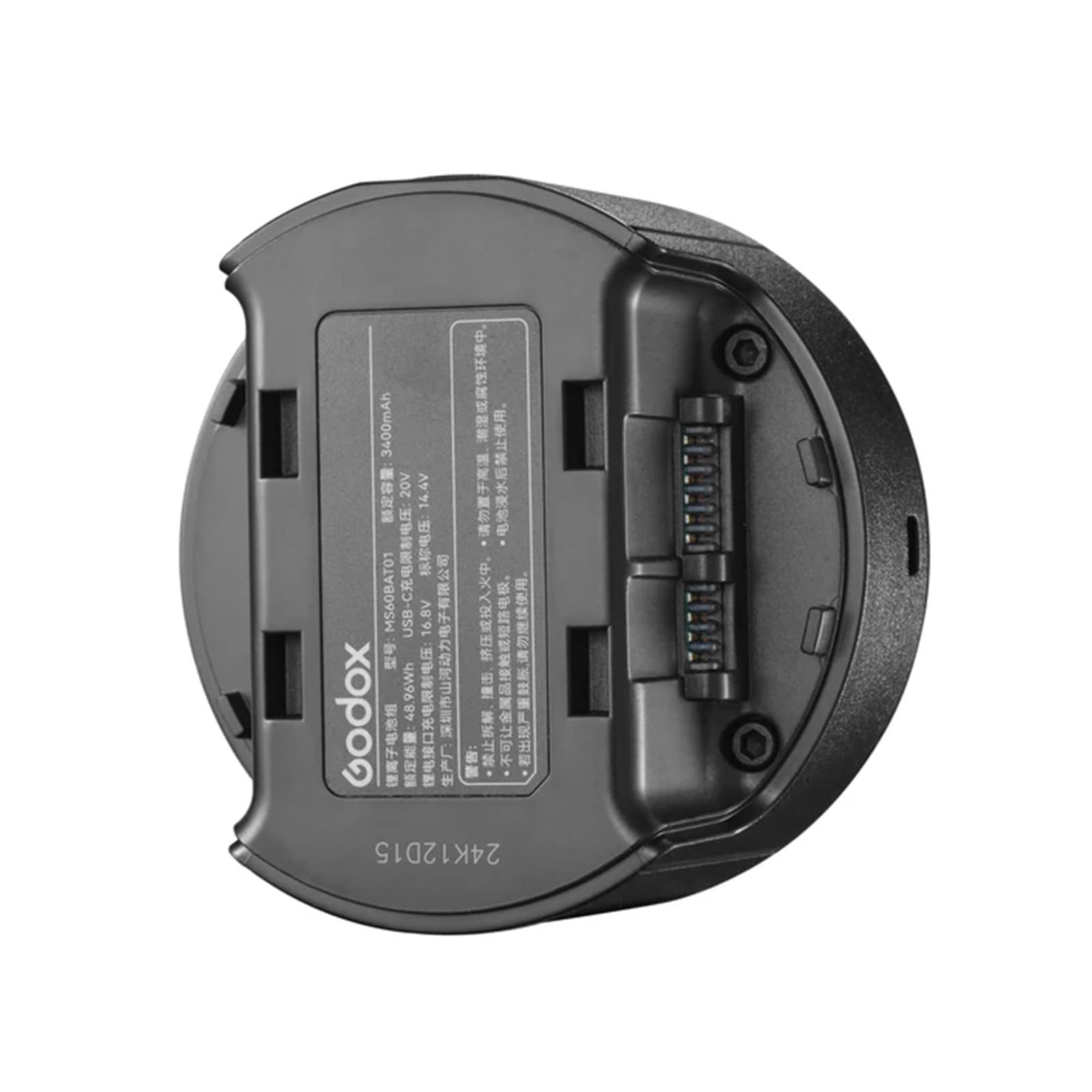 GODOX Replacement Battery, for RS60R RS60Bi MS60R MS60Bi Video Light,USB - C Sharging Port, Features Battery Status Indicator - Letwell